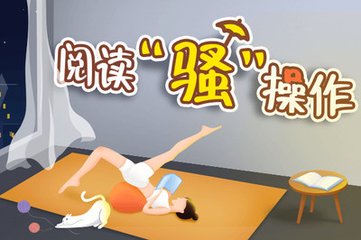 微博无法编辑怎么办